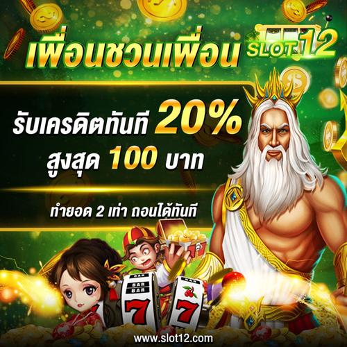 rich9.phclientphwin.appmhttps phlwin online casino app