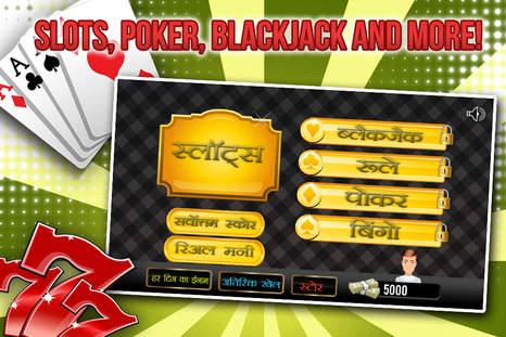 sevenbet online casino